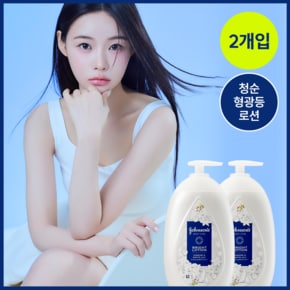 브라이트 로션자스민 & 화이트 릴리500ml  1+1  기획