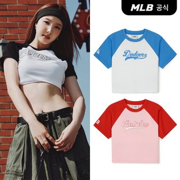 MLB [코리아공식] [MLB] 여성 바시티 라글란 크롭 티셔츠 (3 COLOR)