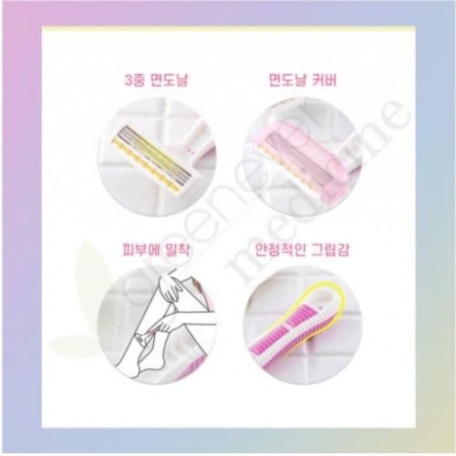 상품이미지7