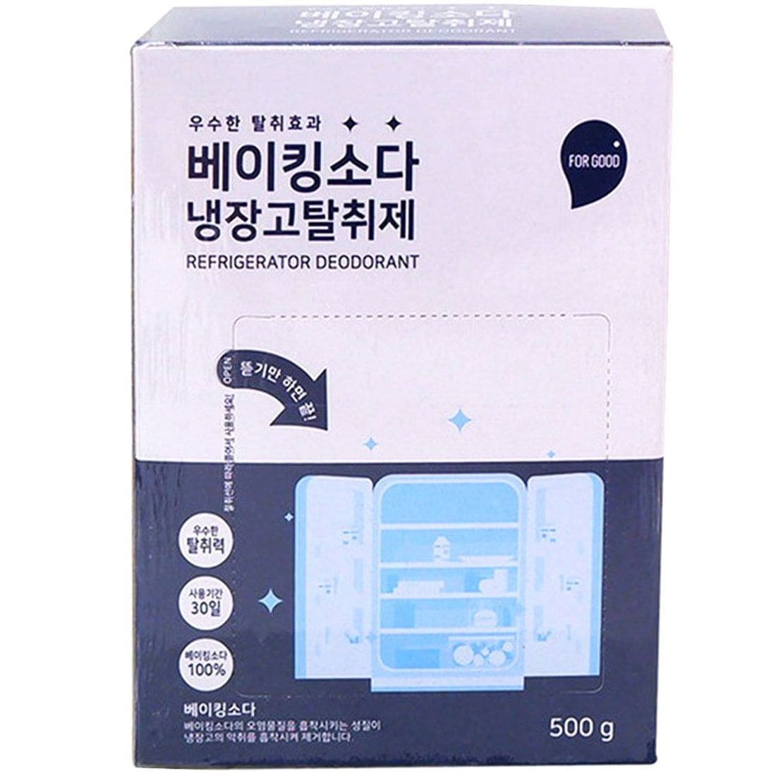 베이킹 소다 냉장고 탈취제 냉장고냄새 냉장고탈취, 믿고 사는 즐거움 SSG.COM