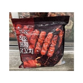 라쿠치나 직화 매콤닭꼬치 1.5kg_냉동