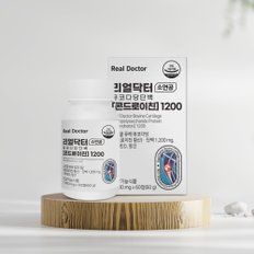 [건강기능식품] 리얼닥터 소연골 뮤코다당단백 [콘드로이친] 1200 60정 2개 (2개월분) / 관절 연골 뼈건강 비타민D 망간