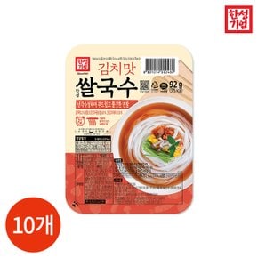 (1011140) 김치맛 쌀국수 92gx10개