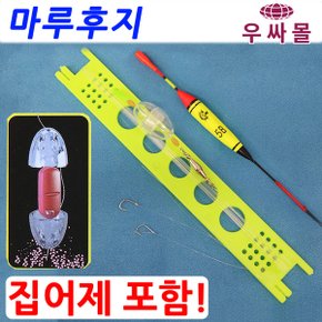 바다 고등어 우럭 감성돔 집어제 낚시 바늘 찌 민장대