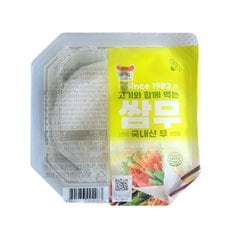 [푸른들마켓][일가집] 쌈무(새콤) 200g