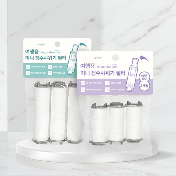 확대된 대표 상품이미지1
