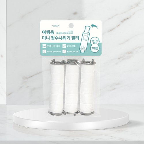 상품이미지3