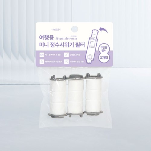 상품이미지5