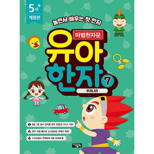 상품이미지1
