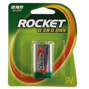 로케트 망간 건전지 9V