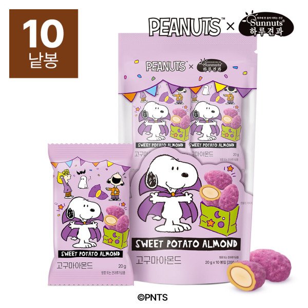 확대된 대표 상품이미지1