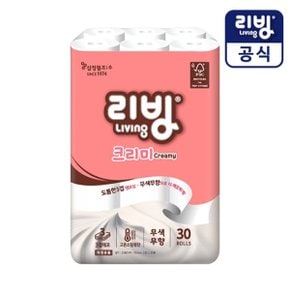 리빙 크리미 화장지 3겹 30롤/무포름/휴지