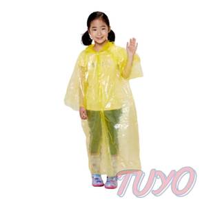 투요 아동용 일회용 우의 어린이우의 아동일회용우의 유아유의 아동우비 유아비옷 아동우의 유아우비 어린
