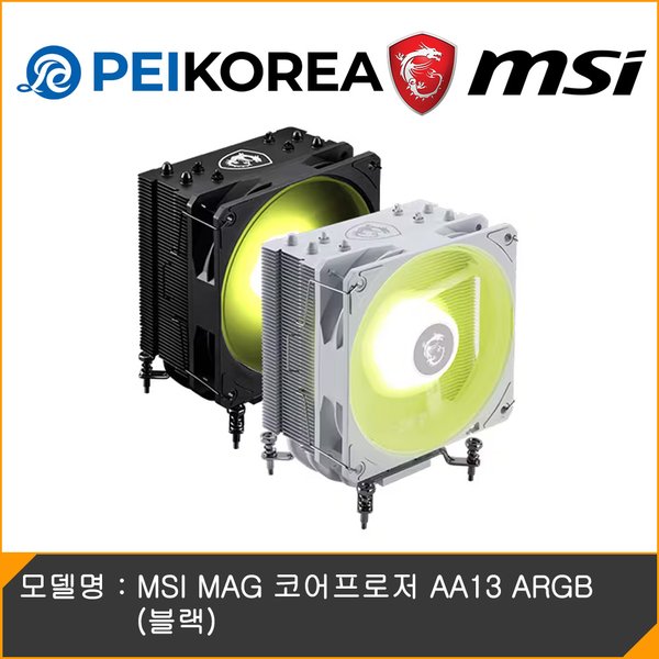 확대된 대표 상품이미지1