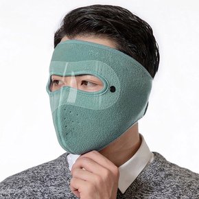 1+1세트 텐제로 겨울 남녀공용 두툼한 기모원단 페이스커버 방품방한마스크 Bon-2624