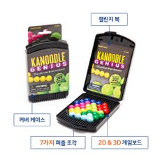 EDI3026 카누들 지니어스 게임