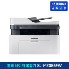 흑백 레이저복합기 [SL-M2085FW]