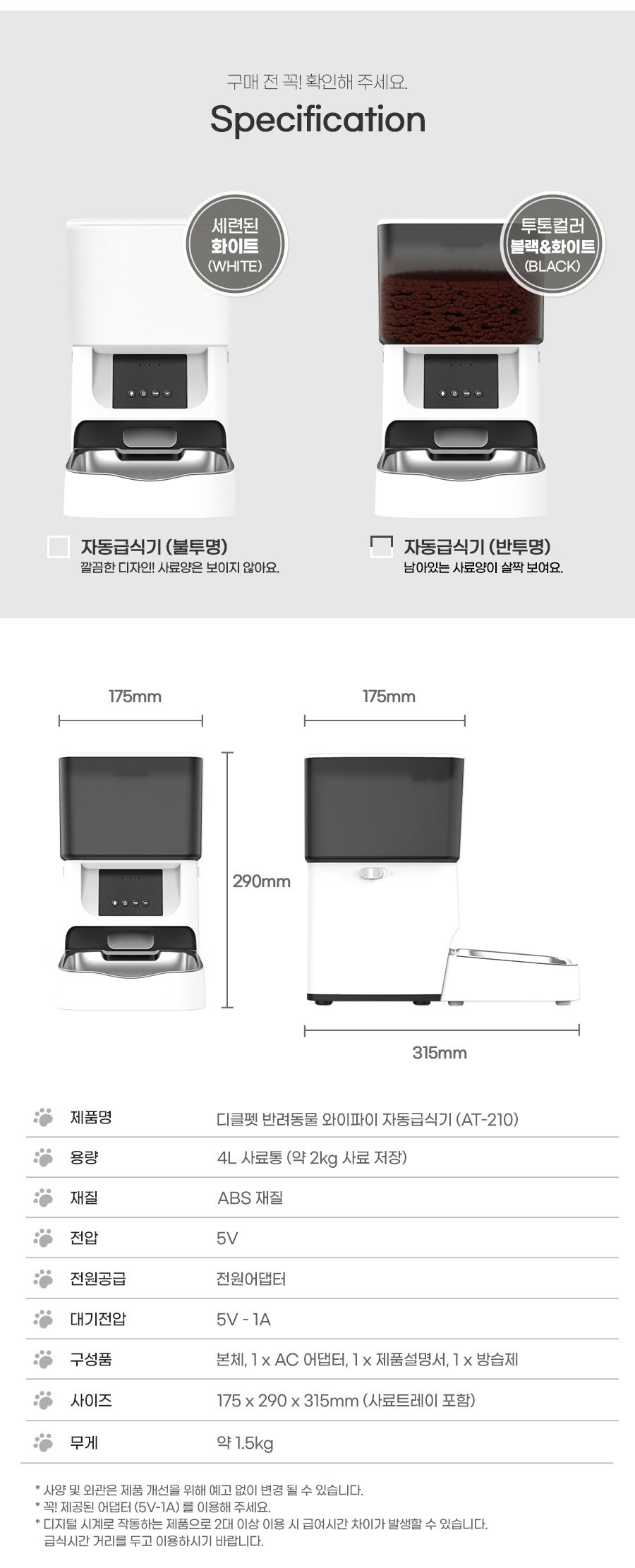 품질표시이미지1