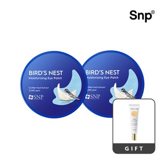 SNP 바다제비집 모이스처라이징 아이패치 2개 (+골드 아이크림 25ml 본품 증정)