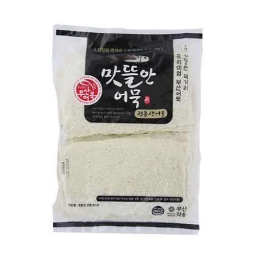 맛뜰안어묵 아이 900g 특대사각 간식 식사대용 반찬