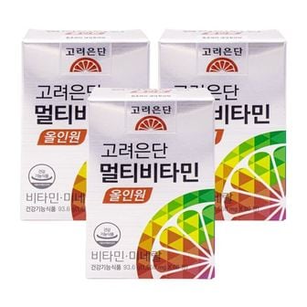  고려은단 멀티비타민 올인원 1560mg x 60정 3통