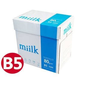 밀크 B5 복사용지 B5용지 80g 2500매 1박스[27466121]