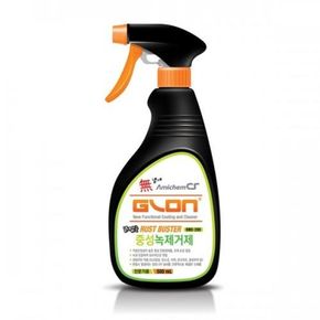 금속 실용적인 녹제거용 무취중성녹제거제 RMC-200 500ml