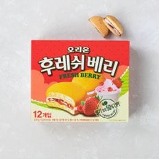 후레쉬 베리 12입 336g