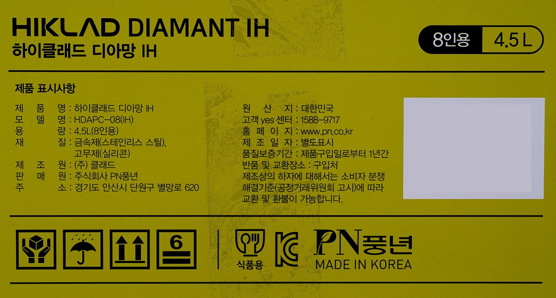 품질표시이미지1