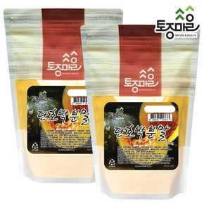 국산 단호박분말 300g X 2개