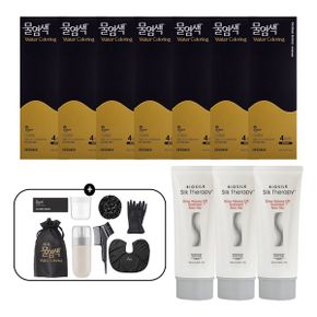 비건 물염색 28회분+염색도구+트리트먼트 100ml 3개_P409029084
