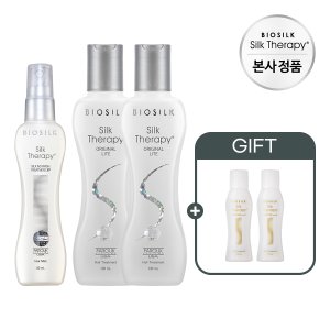 실크테라피 오리지널라이트 에센스 130ml 2개+노워시트릿 80ml+(증정)퍼펙트페어에센스 15ml 2개