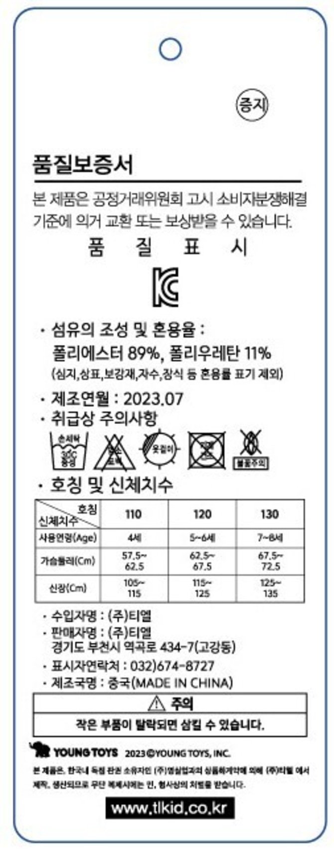 상품 이미지1