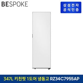 BESPOKE 1도어 키친핏 냉동고 RZ34C7955AP (좌열림) 도어색상 선택형