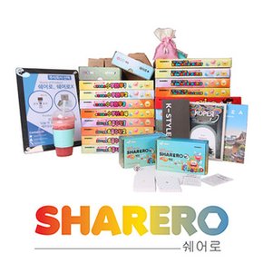 초등입학 쉐어로(Sharero) 4종 SET