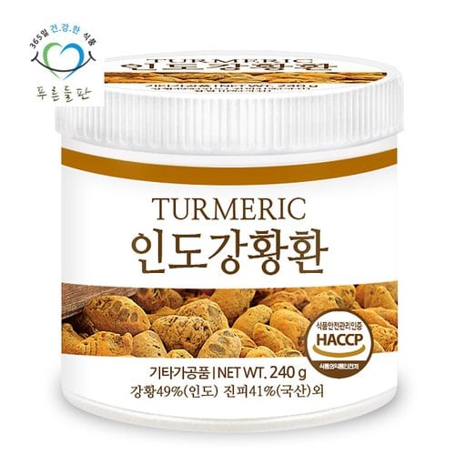 상품 이미지1