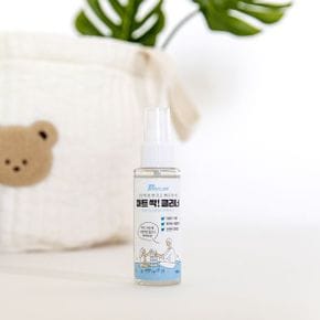 매트 싹 클리너 50ml_P389965522