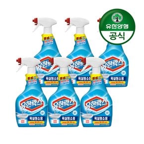 유한락스 욕실청소용 세정제 650mL+650mL 3개