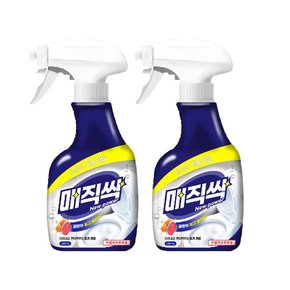 매직싹 세정제 곰팡이용 650ml 2개