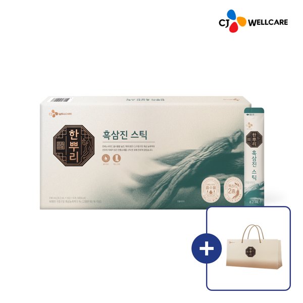한뿌리 흑삼진 스틱 8.2ml 30포
