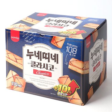 글로벌푸드 삼립 클라시코 누네띠네 과자 1.2kg