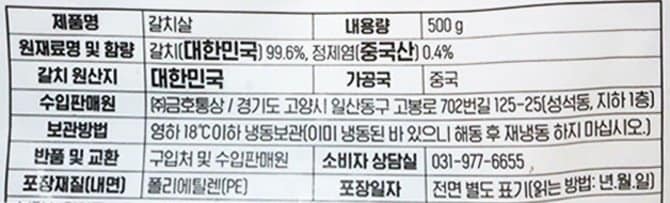 상품 이미지1