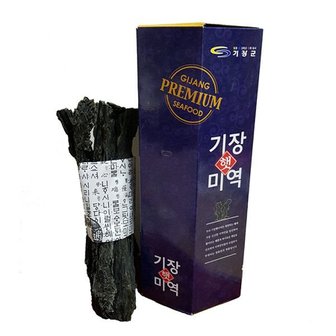 수산양행 바다의향 산모용 기장꼭지미역(500g)/반각미역/산모미역/기장미역/출산미역