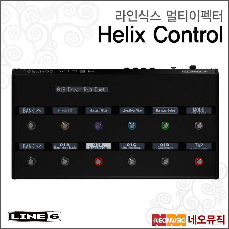 라인식스멀티이펙터 Line6 Helix Control / 풋콘트롤, 믿고 사는 즐거움 Ssg.Com