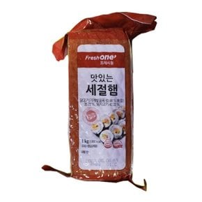 (냉장)김밥용세절햄(프레시원 1Kg) (WD05ED9)