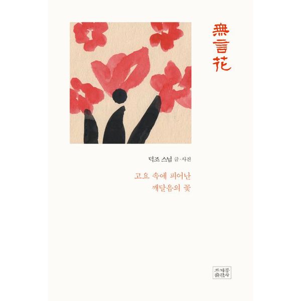 확대된 대표 default