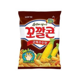  롯데제과 꼬깔콘 군옥수수 67g 20입