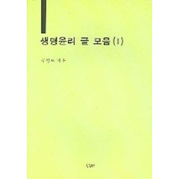 확대된 대표 default