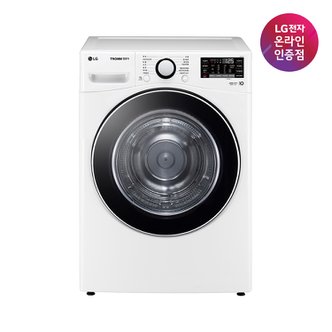 LG [LG전자공식인증점] LG TROMM 건조기 RH19WTWN (용량 19kg)