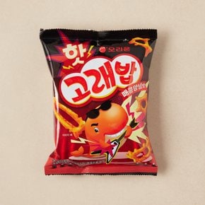 오리온 핫고래밥 매콤양념맛 56g